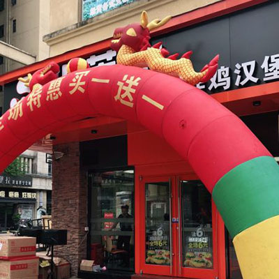 长洲岛店店面